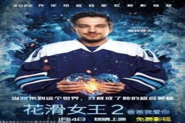 《青丘狐传说》奇幻设定与角色命运剧情解析