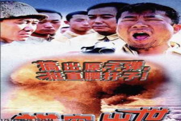 《我的前半生》第37集剧情解析,女性重生的情感抉择与拍摄幕后揭秘