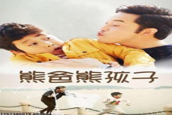 《钢铁是怎样炼成的》1973版|经典文本的影像化