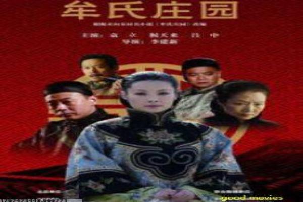 《夜魔坛》坛之夜魔影片拍摄故事及黑暗仪式揭秘