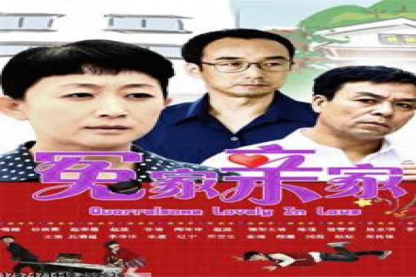 《一个叙利亚爱情故事》叙利亚爱情影片拍摄故事及战地恋情揭秘