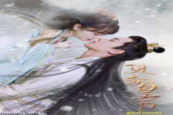 《笑戏天宝》天宝笑戏影片故事情节深度还原与古装喜剧