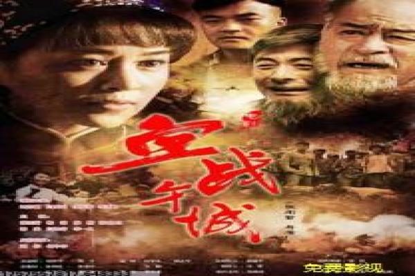 《校花的贴身高手2》2之贴身影片详细分析及高手续篇解析