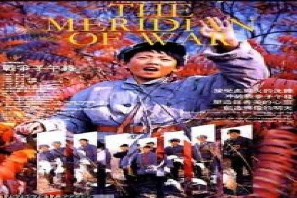 《非亲姐妹》第33集剧情设定与家庭关系讲解