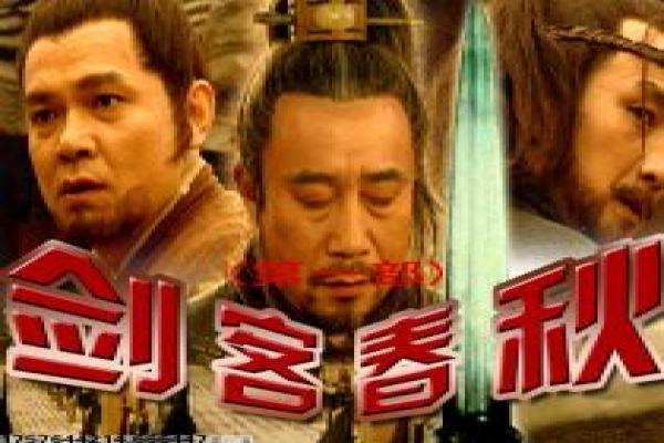 《小八路》八路小影片故事情节深度还原与少年抗日