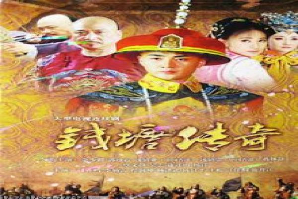 《花芯》影片拍摄故事,花芯爱情的幕后记录