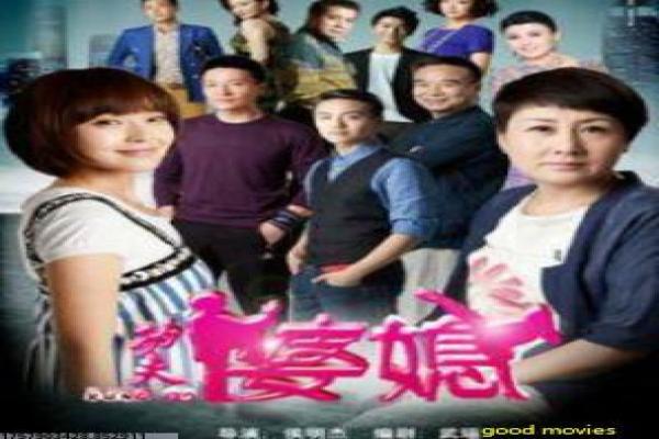 《一击》影片简介,一击动作的热血传奇