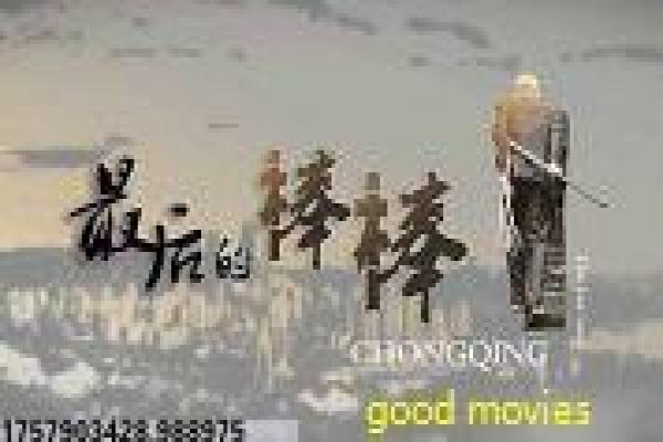 《夏小姐的先婚后爱2》影片详细,夏小姐先婚后爱2的甜宠故事