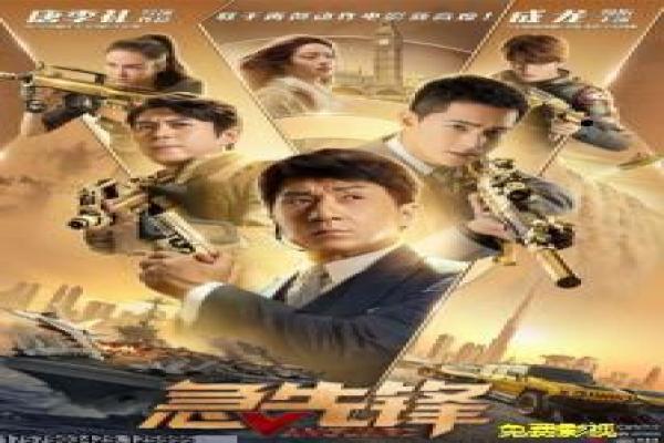 《谁偷了我的侉子》影片拍摄故事,侉子偷了谁的搞笑乡村幕后