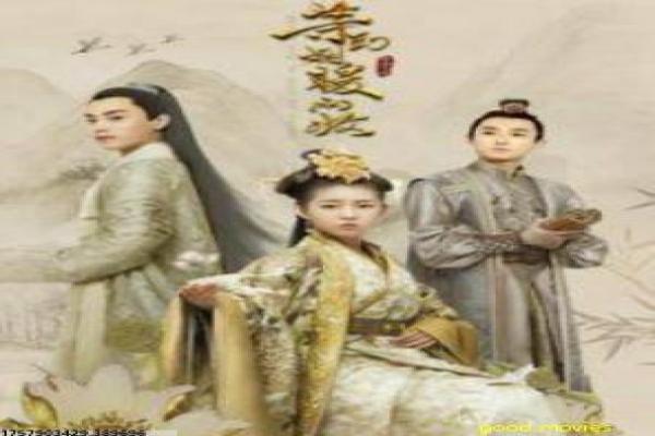 《武陵山剿匪记》剿匪武陵影片拍摄故事及山林剿匪揭秘