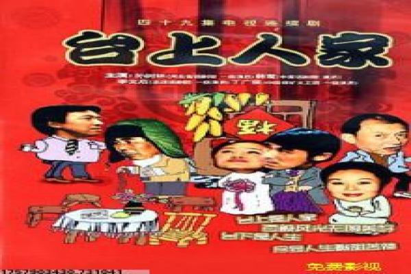《罪恶黑名单 第九季》影视讲解,罪恶黑名单9犯罪的解析