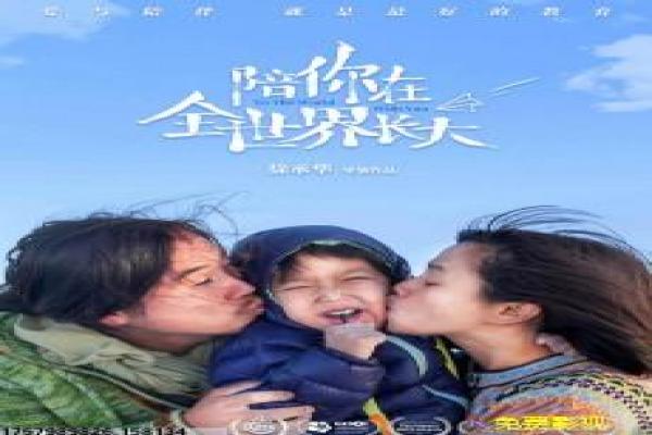 《舞台惊魂》惊魂舞台影片拍摄故事及剧场恐
