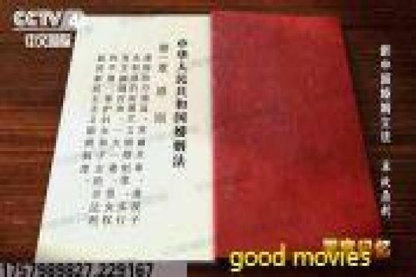 《抢劫性爱,药贩子隐秘的绑架》影片简介,