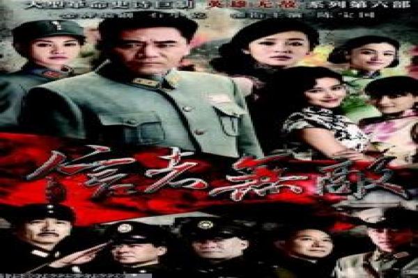 《天天七点综》影片解析,天天七点综娱乐的