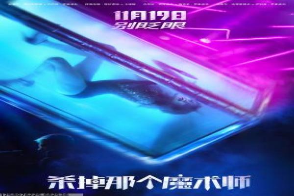 《永远的母亲》影视讲解,永远的母亲亲情的解析
