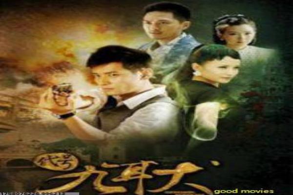 《纸婚》影片解析,纸婚婚姻的都市情感剖析