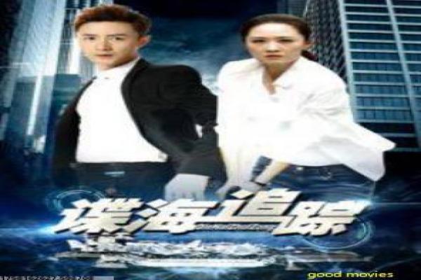 《笑画1分之开心鬼》影片简介,开心鬼笑画一分的搞笑鬼魂传奇