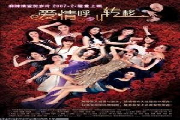 《大宋少年志》少年设定与任务线剧情解析