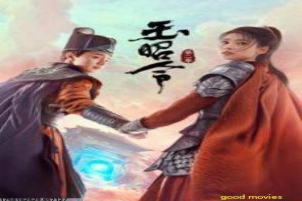 《白教堂血案第二季》影片解析,白教堂血案第二季破案的剖析