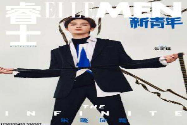 《爱的那点性事》影片简介,爱的那点性事爱情的传奇