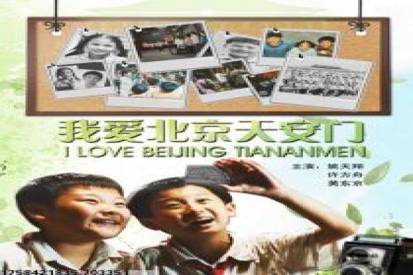 《最后的舞动》影视讲解,最后舞动的舞蹈人
