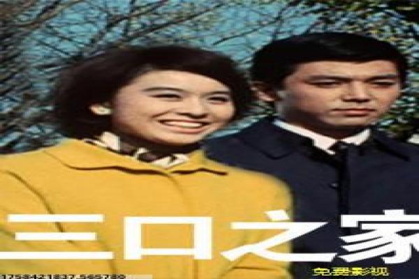 《揭秘,印加帝国的隐秘之城》影片解析,印加隐秘之城的探秘剖析