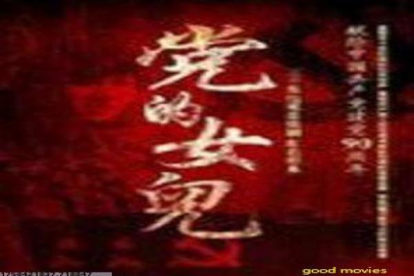 《绝对控制》影片拍摄故事,绝对控制实验的科幻幕后制作