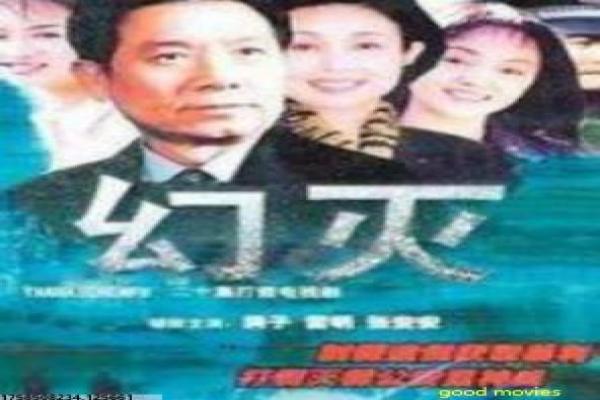 《三国演义》影视讲解,演义三国英雄的经典历史解析