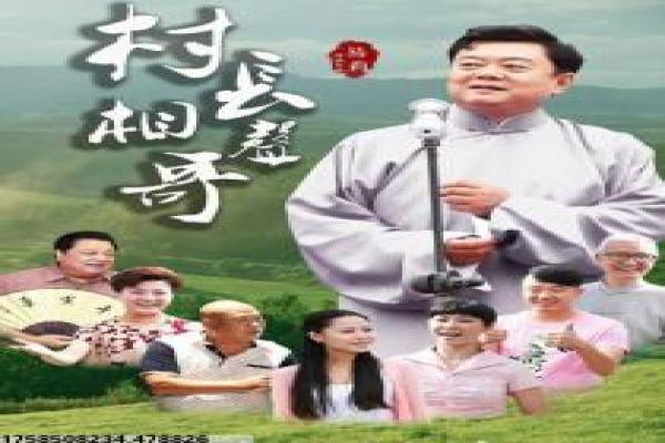 《两小无知》影片解析详尽,无知两小的童年搞笑与纯真