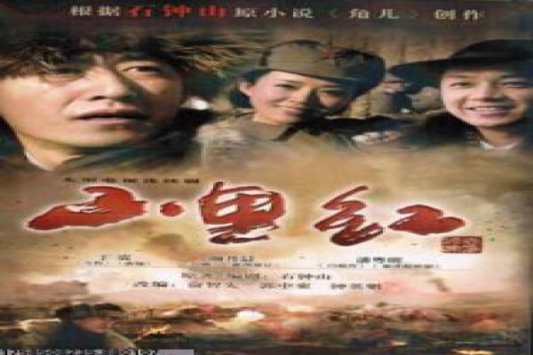 《一拍成名》成名一拍影片故事情节深度还原