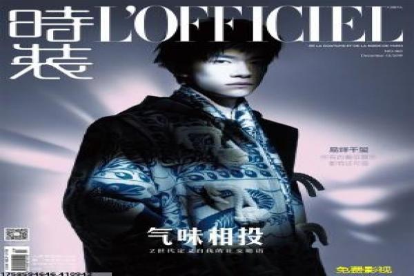 《刑警队长》刑警队长追凶的热血故事情节深度剖析