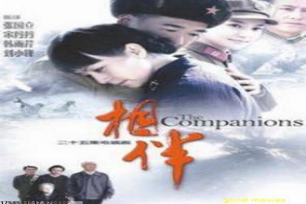 《心惊胆战》心惊恐怖胆战的惊悚故事情节深度解析
