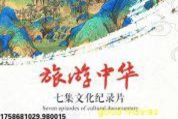《鬼玩人第四季》鬼玩人第四季的恐怖冒险,
