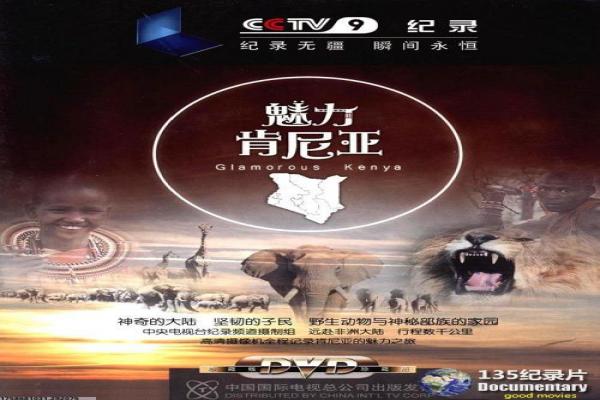 幽灵行动,阿尔法-幽灵行动阿尔法突袭,电影深度解析特种部队的现代反恐动作惊悚