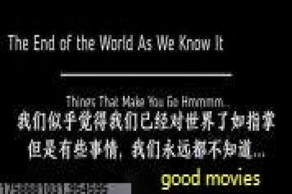 《米老鼠第二季》故事情节深度还原,米老鼠第二季欢乐闹剧的友情故事与幽默元素详解