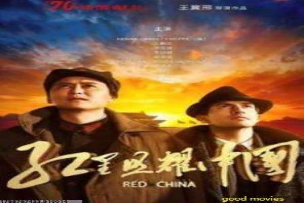 《毒怨魅影》爱恨交织的灵异复仇,毒怨魅影全景解析惊悚谜案