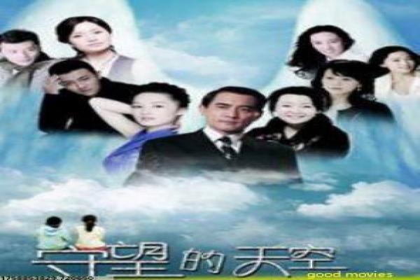 2019封神演义-商周封神历史神话影片详