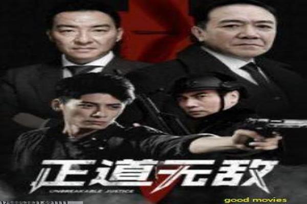 《第三种幸福》影片解析,第三种幸福家庭的
