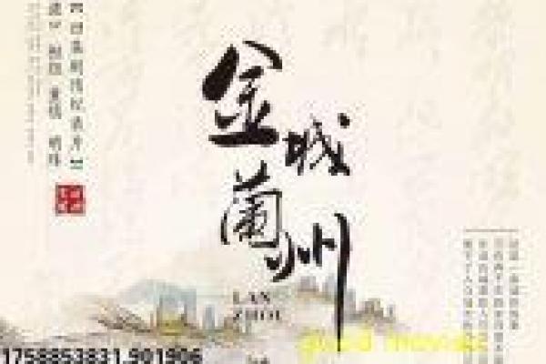 《夜半歌声1937》拍摄故事揭秘夜半歌声