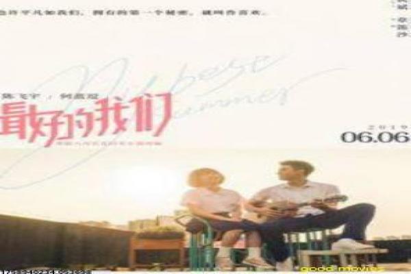 《伪烛之焰》深度含义理解-之焰伪烛的虚假