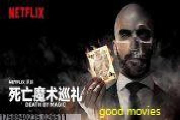 美国猫鼠游戏-诈骗天才FBI追捕影片讲解,智斗逃亡的紧张故事情节深度还原与悬疑剧情