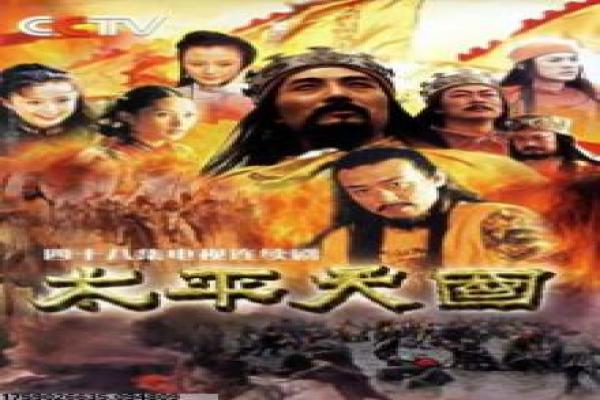 《斗王》异界争霸的热血对抗,斗王激情讲解