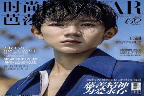 《恶魔人,哭泣之子》影视讲解,恶魔人哭泣之子的黑暗解析