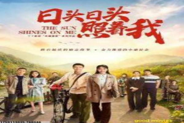 《沙滩男孩》深度含义理解-男孩沙滩的夏日