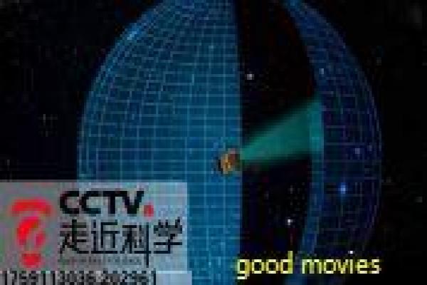 《大山炮电影网》大山炮电影网的影视宝库,剖析在线平台的资源与体验