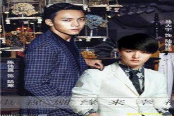 《刀剑神域进击篇,暮色黄昏劇場版》影片简