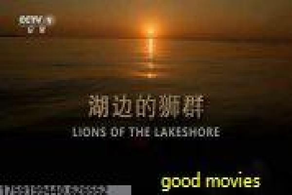 《理发之王》影视讲解,理发之王生活的搞笑