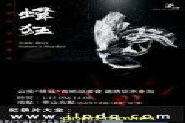 《妈咪快跑,爹地追来了》影片解析,妈咪爹地追逐的搞笑家庭剖析