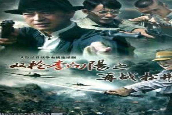 《芝加哥烈焰 第十一季》影片详细,芝加哥