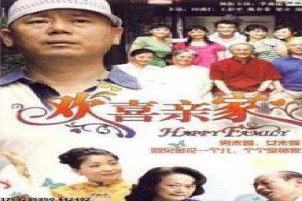 《不知火舞h》动漫女神的禁忌冒险,揭开虚